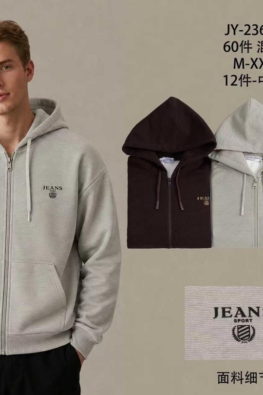 JY2361F+JY2361P-MULTICOLORE