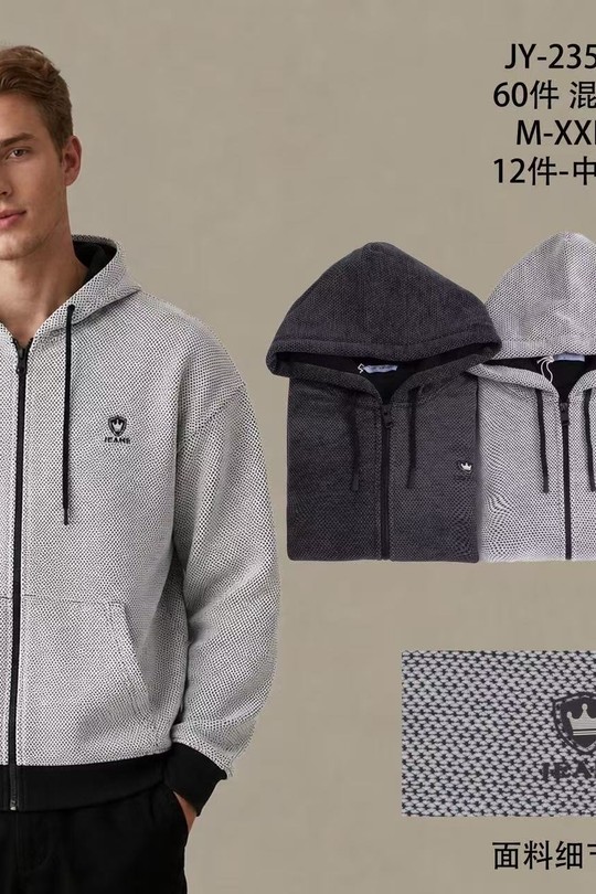 JY2359-MULTICOLORE