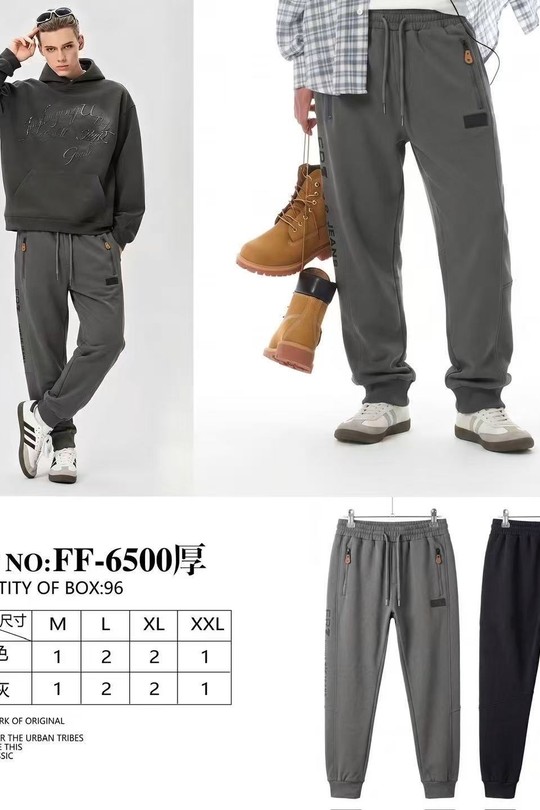 FF6500-MULTICOLORE