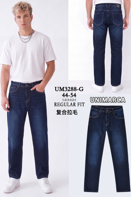 UM3288G-BLEU