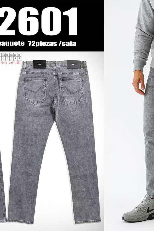 HY2601-GRIS