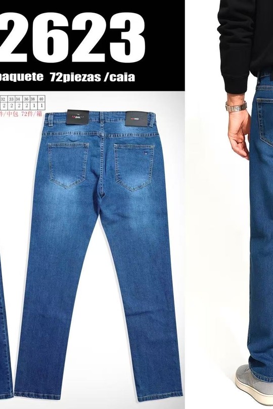 HY2623-BLEU