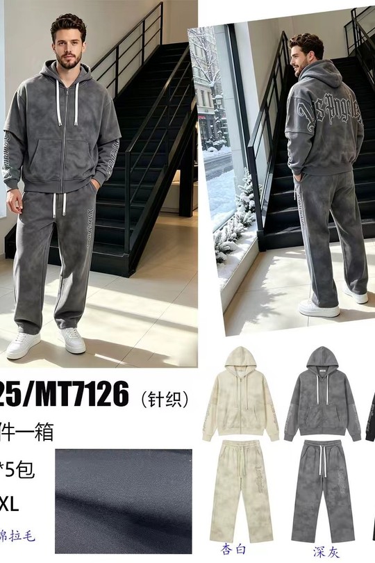 MT7125+MT7126-MULTICOLORE