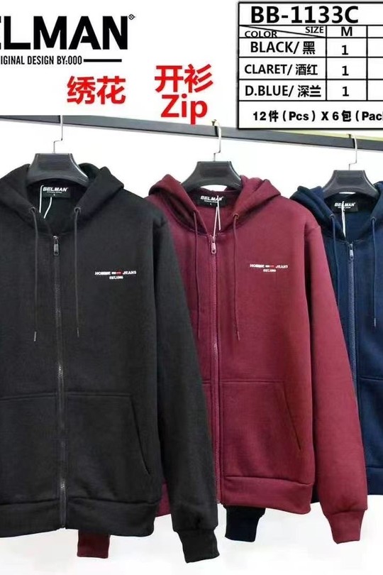 BB1133C-MULTICOLORE