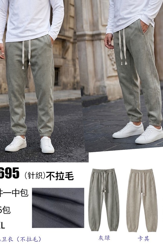 MP6695-MULTICOLORE