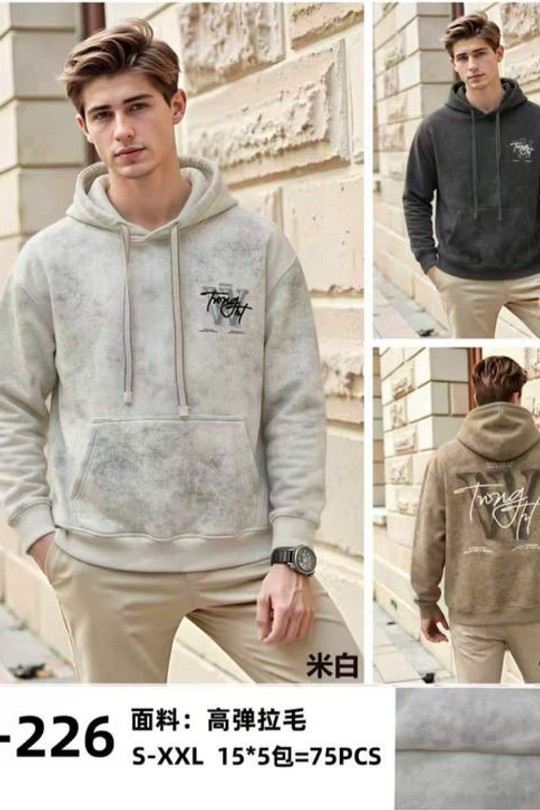 LF226-MULTICOLORE