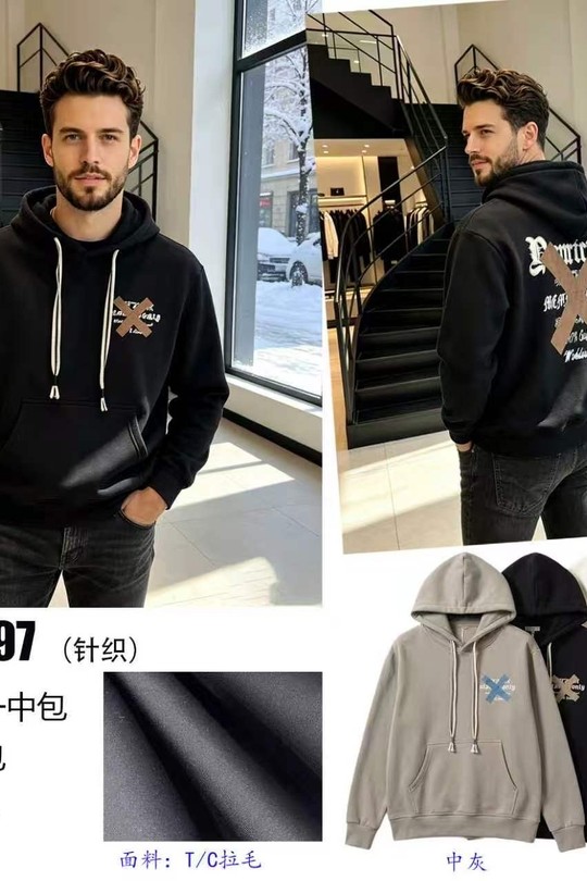 MW6397-MULTICOLORE