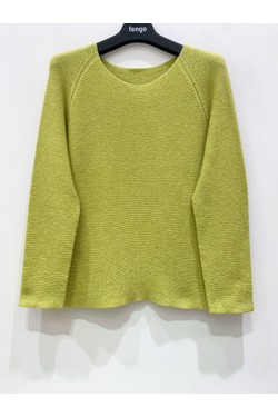 PULL-3D-Sydney1-TURQUOISE