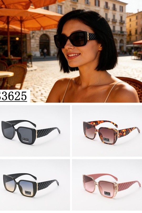 S3625 BOITE 12PCS