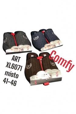 XL6071