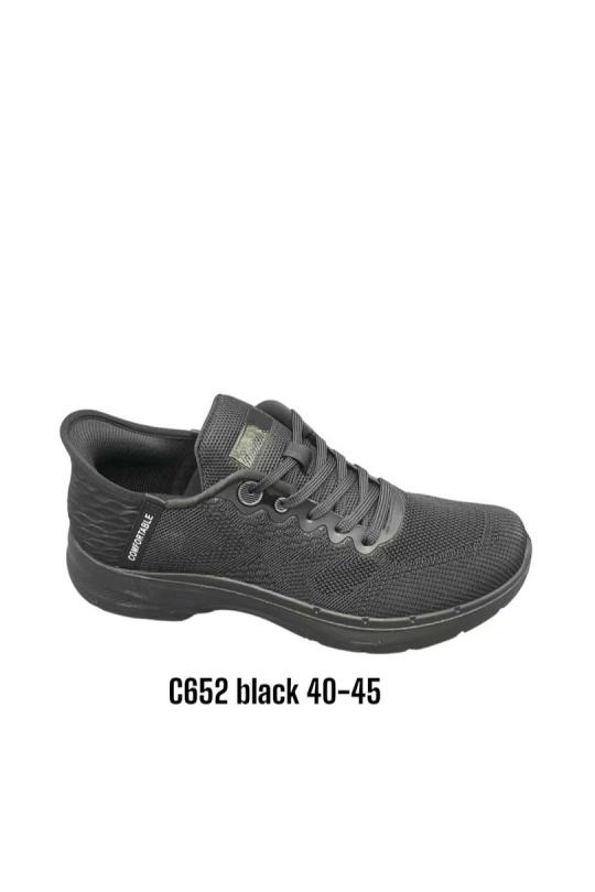 C652-NOIR