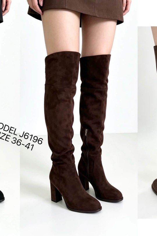 J6196-MARRON FONCÉ