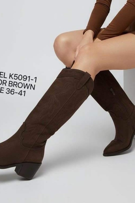 K5091-MARRON FONCÉ