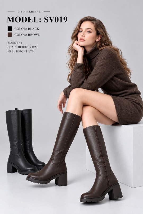 SV019-MARRON FONCÉ