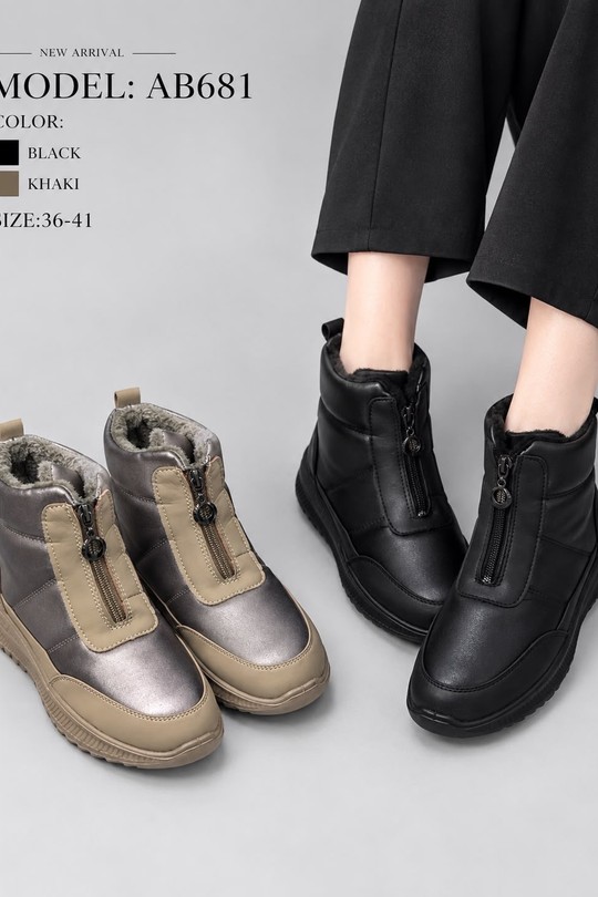 AB681-NOIR