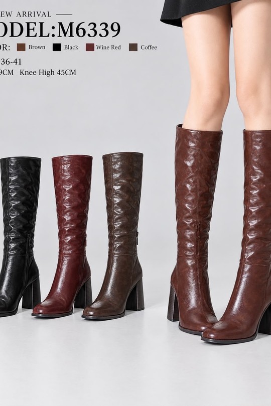 M6339-MARRON FONCÉ