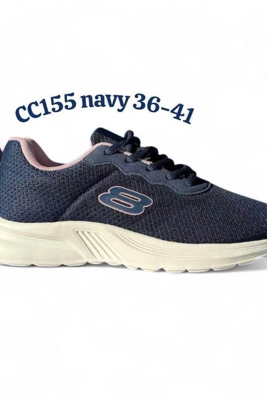 CC155-BLEU