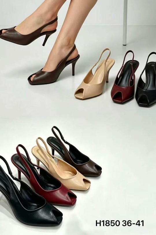 H1850-BEIGE