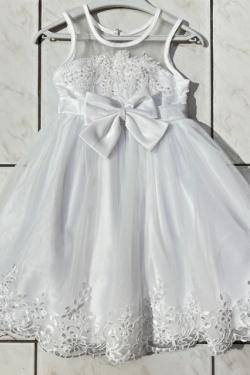 R-2003-BLANC