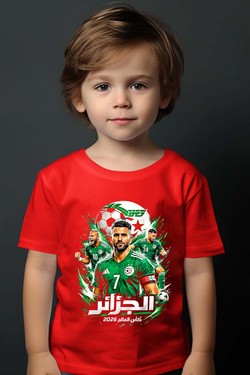 Bootleg Algérie 1 Raw - Tshirt Garçon-BLEU CIEL