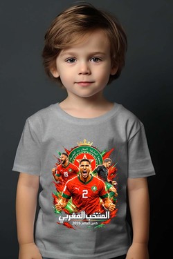 Bootleg Maroc 1 Raw - Tshirt Garçon-GRIS