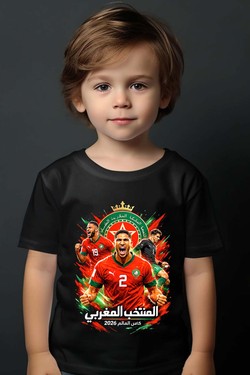 Bootleg Maroc 1 Raw - Tshirt Garçon-GRIS