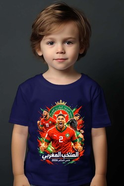 Bootleg Maroc 1 Raw - Tshirt Garçon-GRIS