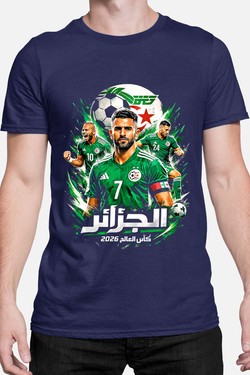 Bootleg Algérie 1 Raw - Tshirt Homme-BLANC