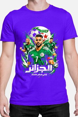 Bootleg Algérie 1 Raw - Tshirt Homme-BLANC