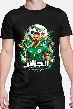 Bootleg Algérie 1 Raw - Tshirt Homme-BLANC