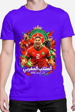 Bootleg Maroc 1 Raw - Tshirt Homme-BLEU ROI