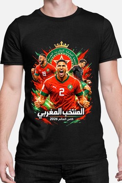 Bootleg Maroc 1 Raw - Tshirt Homme-BLEU ROI