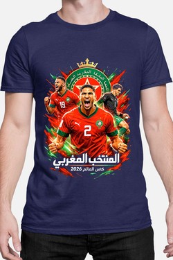Bootleg Maroc 1 Raw - Tshirt Homme-BLEU ROI