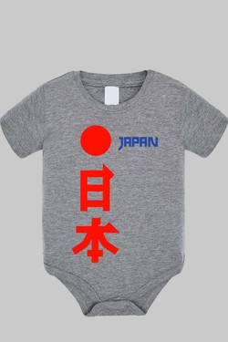japon JP - Body bébé-BLANC
