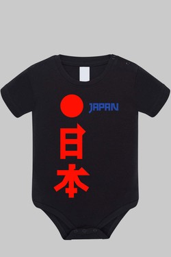 japon JP - Body bébé-BLANC