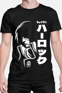 ALBATOR harlock - Tshirt Homme-MARINE
