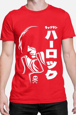 ALBATOR harlock - Tshirt Homme-MARINE