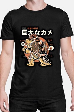 BROWSER Legendary Kaiju - Tshirt Homme-GRIS
