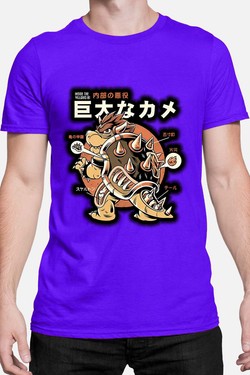 BROWSER Legendary Kaiju - Tshirt Homme-GRIS