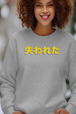 lost jp - Sweat Col Rond Femme-BLEU ROI