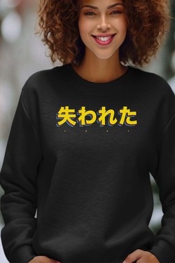 lost jp - Sweat Col Rond Femme-BLEU ROI