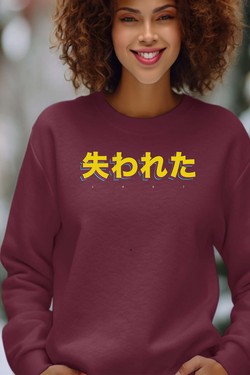 lost jp - Sweat Col Rond Femme-BLEU ROI
