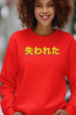 lost jp - Sweat Col Rond Femme-BLEU ROI
