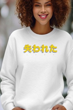 lost jp - Sweat Col Rond Femme-BLEU ROI