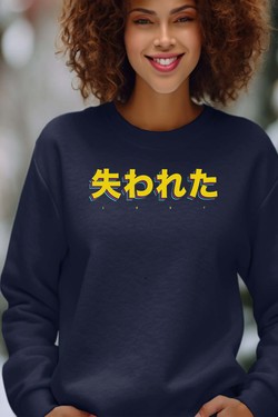 lost jp - Sweat Col Rond Femme-BLEU ROI