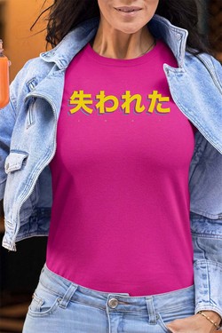 lost jp - Tshirt Femme - FC-TURQUOISE