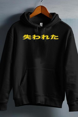 lost jp - Sweat capuche Homme-BLANC