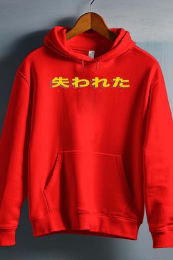 lost jp - Sweat capuche Homme-BLANC