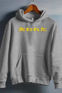 lost jp - Sweat capuche Homme-BLANC