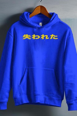 lost jp - Sweat capuche Homme-BLANC